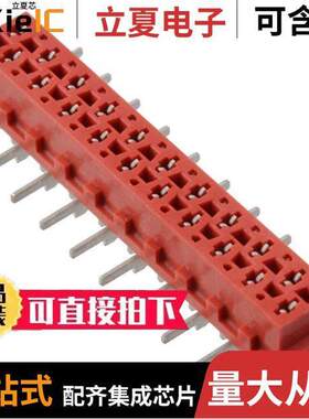 9-188431-0连接器 〔CONN RCPT 20POS 0.1 TIN SMD 〕