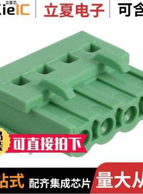 1786420连接器 〔TERM BLO【 HDR 4POS 90DEG 5.08MM 〕