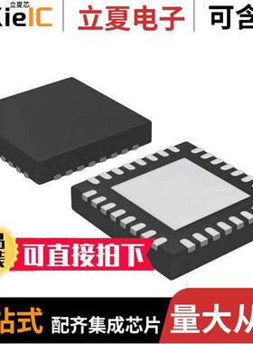 MFRC63002HN,151射频 〔IC RFID READER 13.56MHZ 32HVQFN 〕
