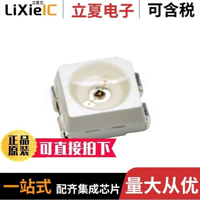 AREQ-8520-QR000 AREQ-80C0-00000 AREQ-85C0-NQ000