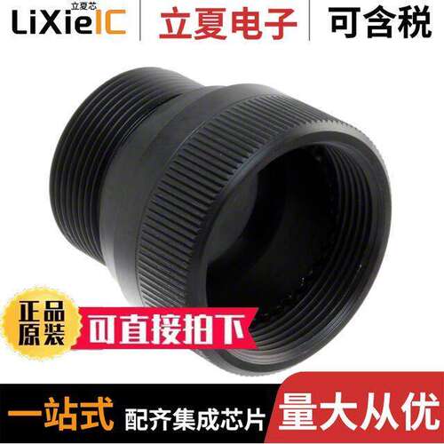 CIRBP18SCHSA连接器 〔CONN BA【SHELL ADPT SZ18 BLK 〕