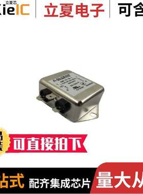 AMI-21-6-3滤波器 〔LINE FILTER 250VAC 6A CHASS MNT 〕