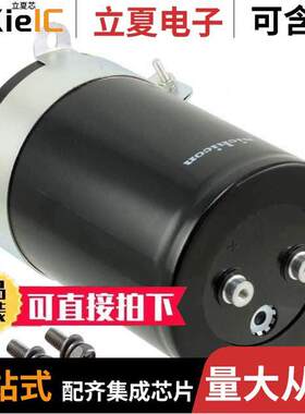 LNT1E334MSE电容 〔CAP ALUM 330000UF 20% 25V SCREW 〕