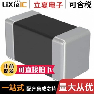 HKQ040227NH HKQ04022N3S HKQ04021N9S