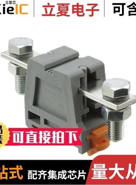 2130004/2130101/2130127