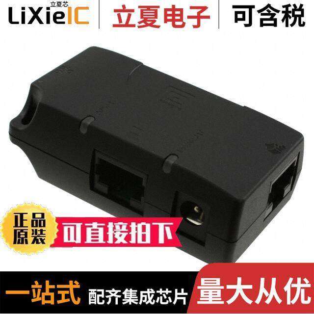 POE-CIT-R电源-内外部 〔POE CAMERA INSTALL TOOL PHIHONG 〕,3C数码配件,分配器/分频器/分支器,淘宝优惠券,粉丝福利购,淘宝优惠卷