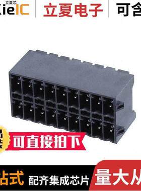 1953596连接器 〔TERM BLO【 HDR 18POS 90DEG 3.5MM 〕