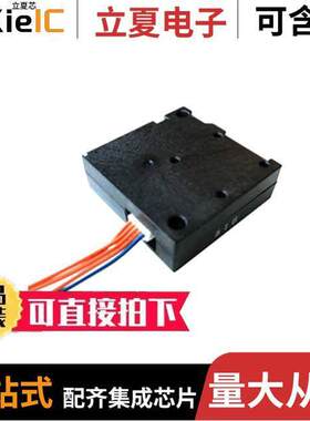 SN-GCJA5L传感器，变送器 〔SENSOR PARTICLE MATTER PM2.5 〕