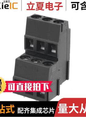 1769090000连接器 〔TERM BLK 3P SIDE ENT 5.08MM PCB 〕