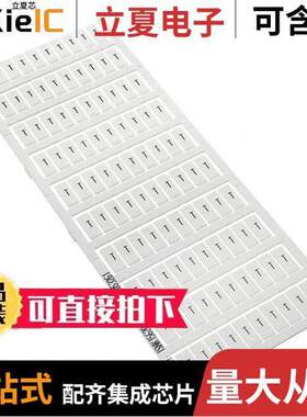 1SNK156201R0000连接器 〔SNK PRE-PRINTED 〕