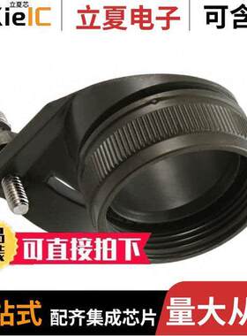 A8504951120W连接器 〔CONN CABLE CLAMP SZ 20 OLIVE 〕