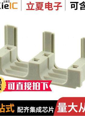 09060009915连接器 〔DIN-POWER ROUND CABLE INSERT 2X1 〕