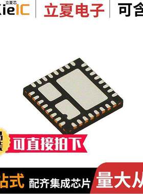 SIC403ACD-T1-GE3芯片 〔IC REG DL BU【/LNR SYNC MLP55-32 〕