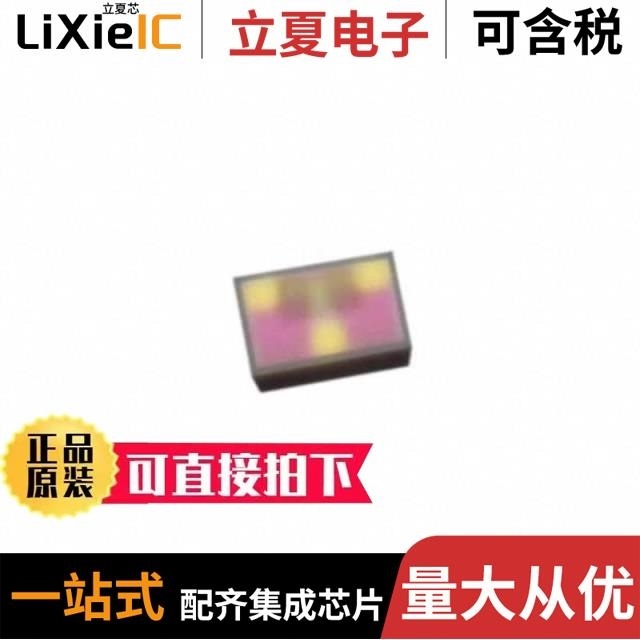 MA4E1318/MA4E1338A1-1141T/MA4E1339A1-1141T