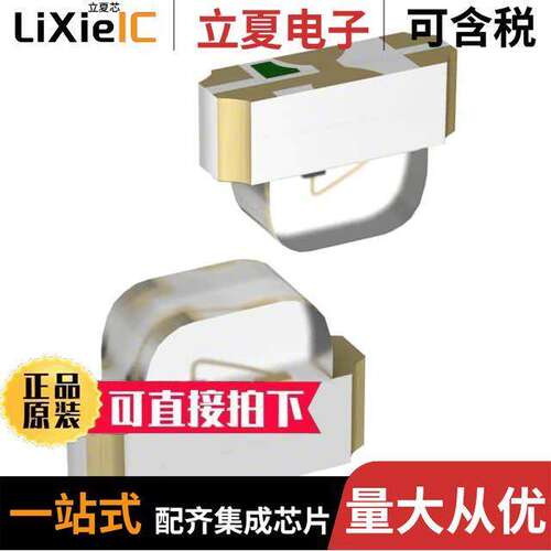 APBA3010EYC-GX光电元件 〔LED RED/YLW CLEAR CHIP SMD R/A 〕