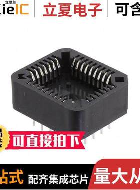 PLCC-32-AT连接器 〔PLCC 32P THROUGH HOLE 〕