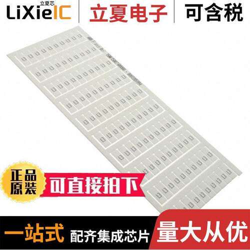 1SNK158071R0000连接器 〔SNK PRE-PRINTED 〕