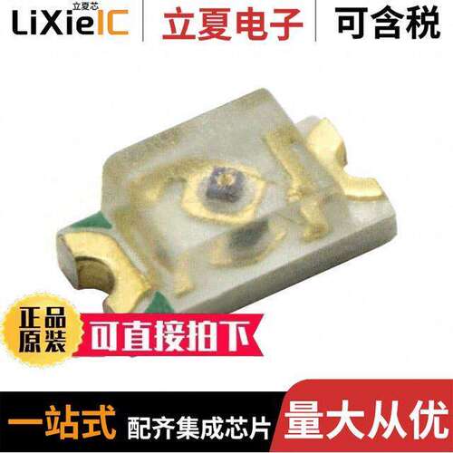 5990081007F光电元件 〔LED GREEN 0603 SMD 〕