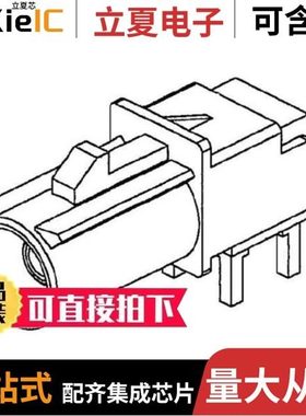 FA1-NZSJ-C04-0/FA1-NKSJ-C04-0/FA1-NASJ-C04-0