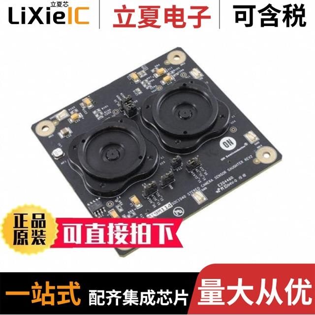 MT9P031I12STM-DP MT9M114EBLSTCZH3-GEVB MT9P006I12STCU-DR