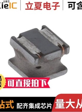 SDEI054T-1R5MS/SDEI054T-470MS/SDEM20161T-100MS