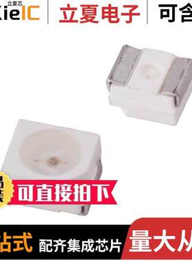 LTST-T680TBWT光电元件 〔LED BLUE DIFFUSED 2SMD 〕
