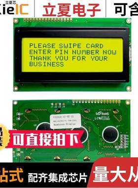 NHD-0420DZ-FL-YBW-33V3 null Newhaven Display Intl