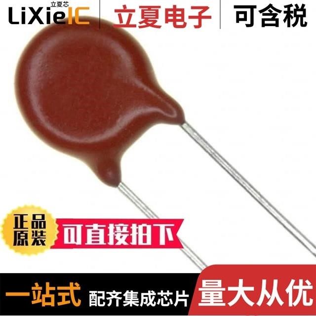 V150ZA8P/V180ZA1P/V18ZA3P