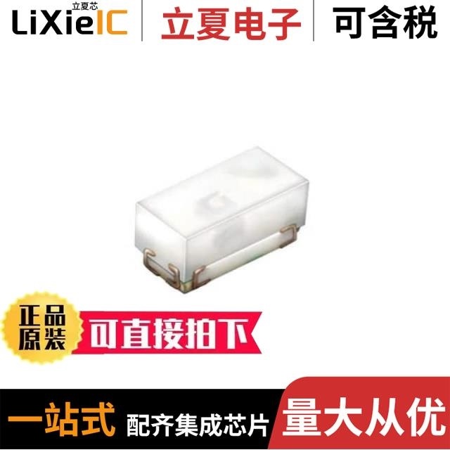 HIR16-213C/L423/TR8/HIR17-21C/L289/TR8/HIR19-21C/L11/TR8