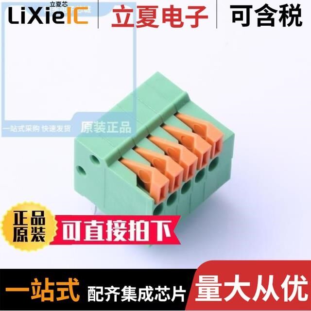 JL141R-25405GA1/JL141R-25409GA1/JL141R-25403GA1