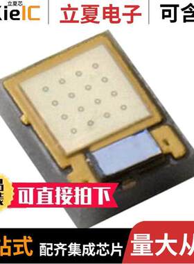 LXZ1-PE01光电元件 〔LED LUXEON Z CYAN 500NM 2SMD 〕