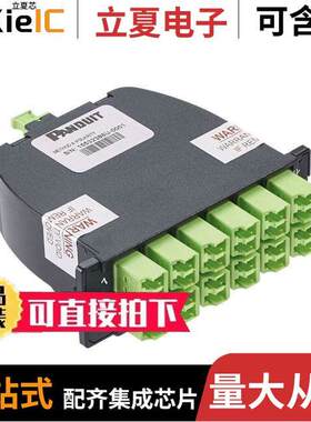 FC2WA-24-10AF连接器 〔OPTICOM CASSETTE OM5+ 2 MPO/12 D 〕