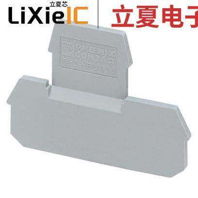 1413052连接器 〔CONN TERM BLK END PLATE RAIL GRY 〕