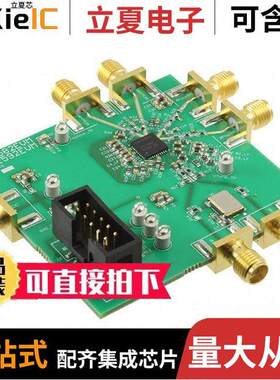 LMX2592EVM开发板 〔EVAL BOARD FOR LMX2592 〕