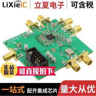 LMX2592EVM开发板 〔EVAL BOARD FOR LMX2592 〕