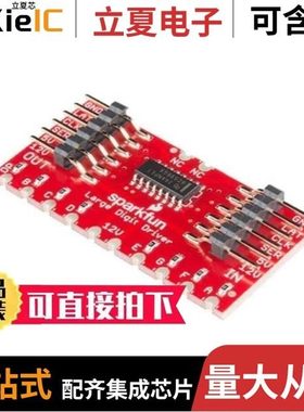 WIG-13660/WIG-13872/WIG-12772