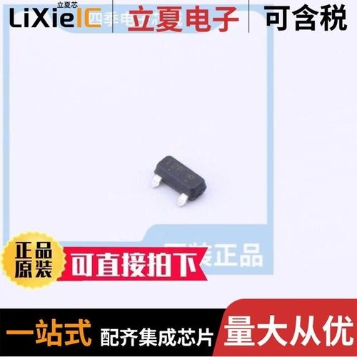 L9012QLT1G/L9012RLT1G/L9013RLT1G