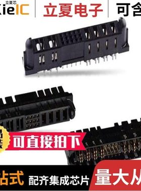 51742-10802400CCLF/51742-10201200CCLF/51745-10002406A0LF