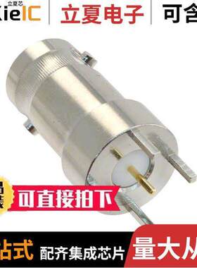 112515连接器 〔CONN BNC JA【 STR 50 OHM PCB 〕