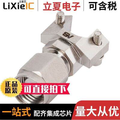 SF3311-60012连接器 〔1.85MM MALE SOLDERLESS PCB EDGE 〕