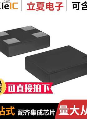 DSC6122CI2A-00AYT晶振 〔MEMS OSC XO 1.71V-3.63V 4SMD 〕