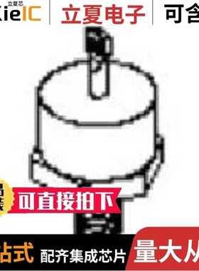 S2012V/S2015L/S2035KTP