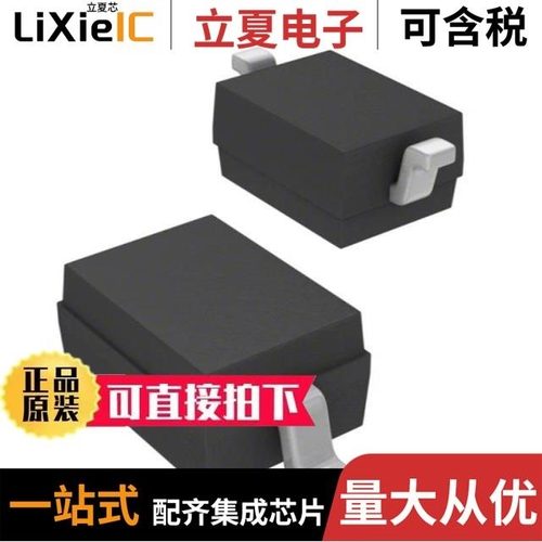 SMV1232-011LF/SMV1251-001LF/SMV1200-80LF