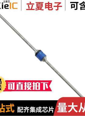 1N5807分立半导体产品 〔DIODE GEN PURP 50V 3A AXIAL 〕