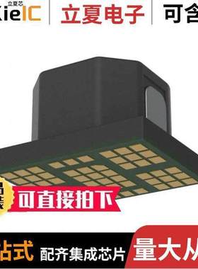 MYSGK1R830FRSR-EVM开发板 〔EVAL BOARD FOR MYSGK1R830FRSR 〕