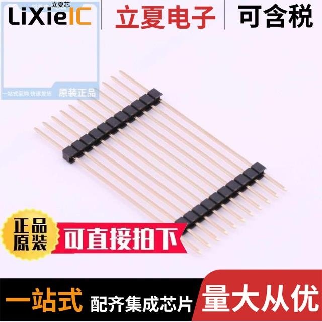 1125-2111G0S51001 1125-1114G0S085C001 1125-2205G0S210C001