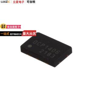 PROG OSC BLANK 10MHZ 〕 DSC8104BI2晶振 460MHZ 〔MEMS
