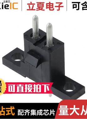 TST02RB01T连接器 〔CONN HEADER VERT 2POS 5.08MM 〕