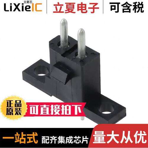 TST02RB01T连接器 〔CONN HEADER VERT 2POS 5.08MM 〕