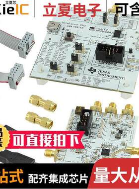 LMX2595EVM射频 〔EVAL BOARD FOR LMX2595 〕